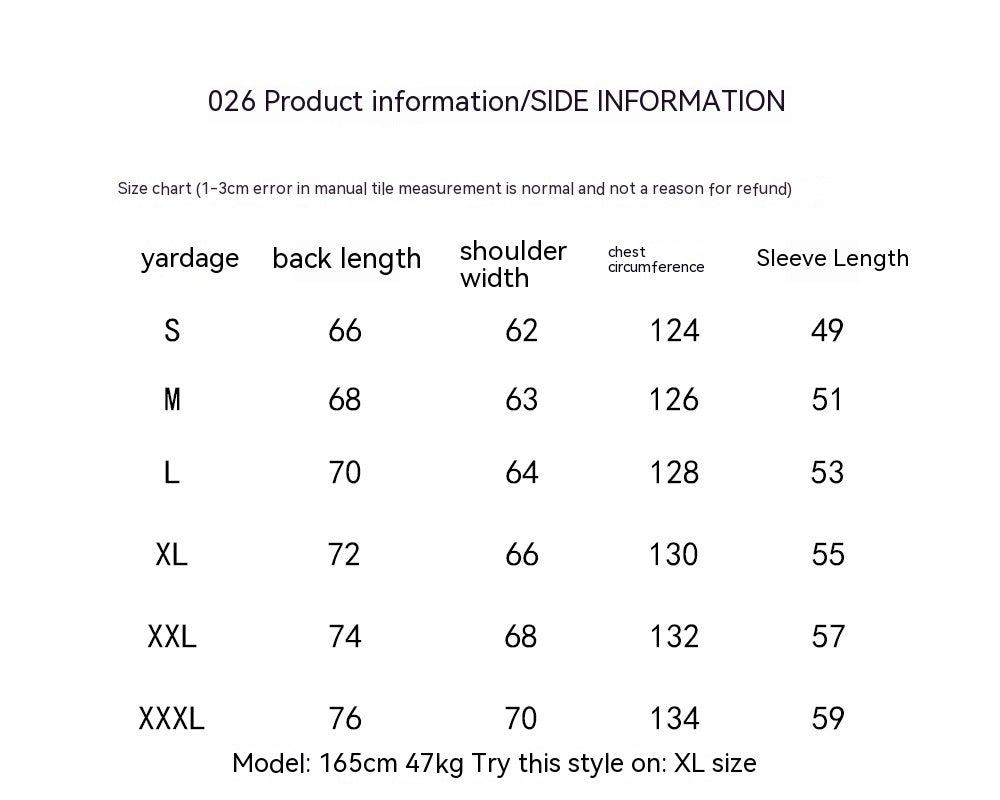 Vintage Harajuku Jacket Hip Hop Loose Jacket Women Mein Shop